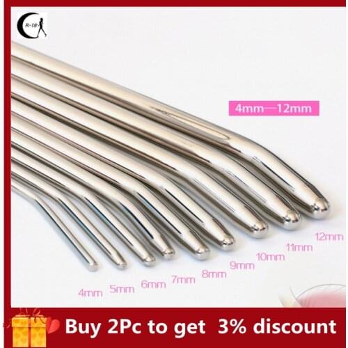 4-12mm Stainless Steel Urethral Plug Urethral Sound Catheter Male Penis Plug Sounding Dilator Erotic Adult Sex Toys for Men