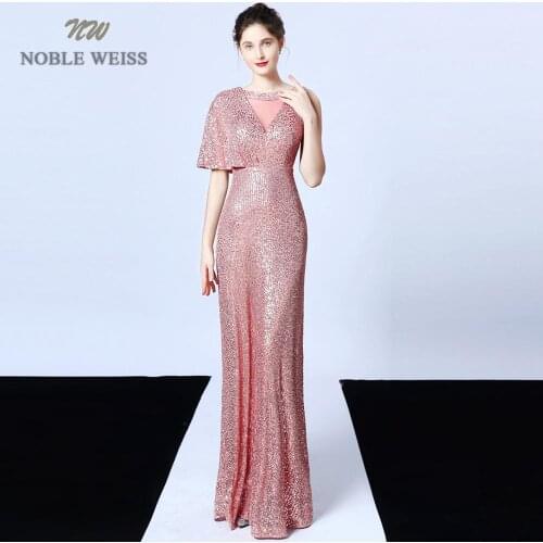 Evening dresses sexy o-neck a-line pink/dark red sequin Prom dress floor length in stock evening gown