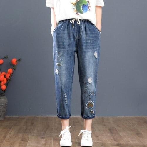 Plus Size Womens Slim Blue Jeans Elastic Waist Embroidery Vintage 8/10 Denim Pants