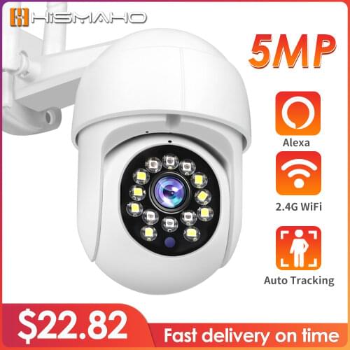 5MP IP Camera WiFi 1080P Yoosee CCTV Outdoor Camera Security Video Surveillance Camera H.265 Auto Tracking Wireless Camera Mini