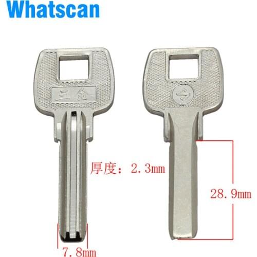 B367 blank key