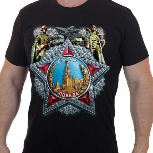 Soviet Union Red Army Monuments and Medals T-Shirt Cotton O-Neck Short Sleeve Mens T-Shirt New Size S-3XL