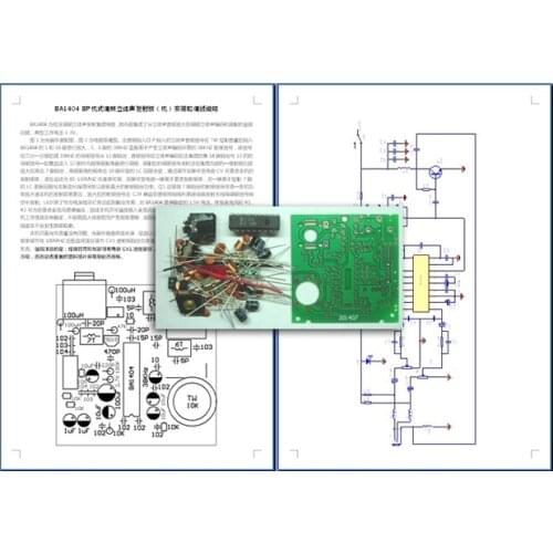 BA1404 FM Transmitter Board Kit Pluggable Microphone FM Stereo Transmitter Board Kit FM Transmitter Board Kit