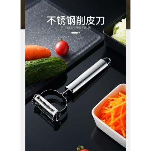 Stainless Steel Peeling Three-piece Sset Kitchen Supplies Fruit And Vegetable Peeling Tools