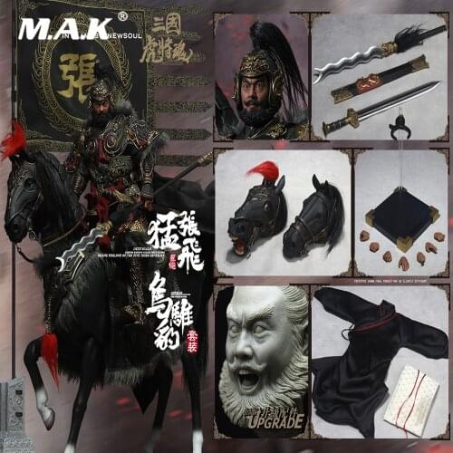 In Stock IFT-038/IFT-039 1/6 Scale Sets Of Soul Of Tiger Generals -Zhang Yide & The Wuzhui Horse (upgraded version) Model