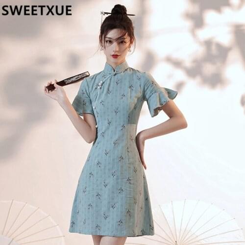 SWEETXUE Summer 2021 New Literary Girl Cheongsam Plaid Young Daily Flared Sleeve Beaded Slim A-line Kawaii Dresses Vestido Mujer