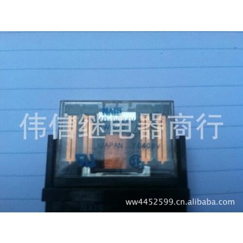Wholesale 10Pcs/lot relay NC4D-DC24V