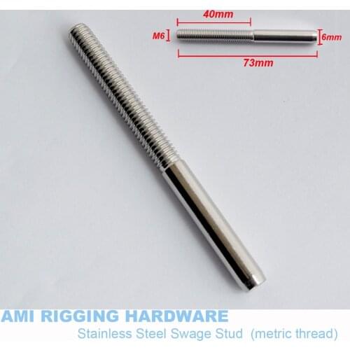 Swage Stud 3mm Wire M6 Right Hand Thread 73mmT02-0306-02 End Terminal Stainless Steel 316 Rope Fittings Cable Railings