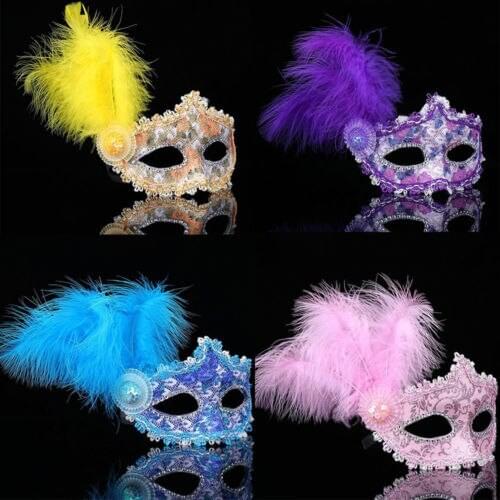 Ladies Masquerade Mask Party/Prom/Prom Feather Lace Sequin Eye Mask Strap With Half Face Mask Suitable For Carnival Party