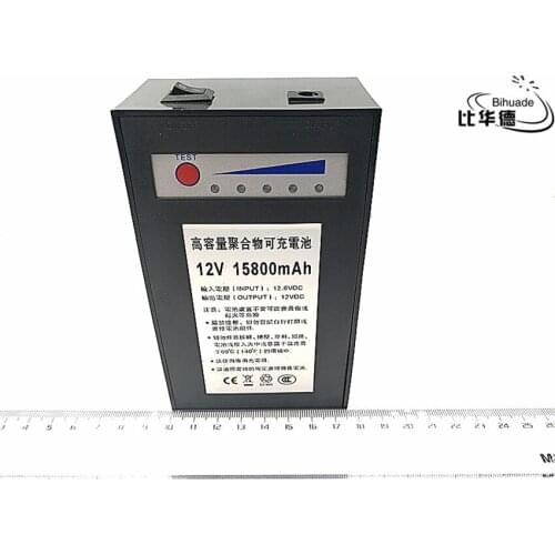 1pcs/lot 12V 15800mah lithium battery Rechargeable DC battery polymer batteria For monitor motor LED light outdoor spare Battery
