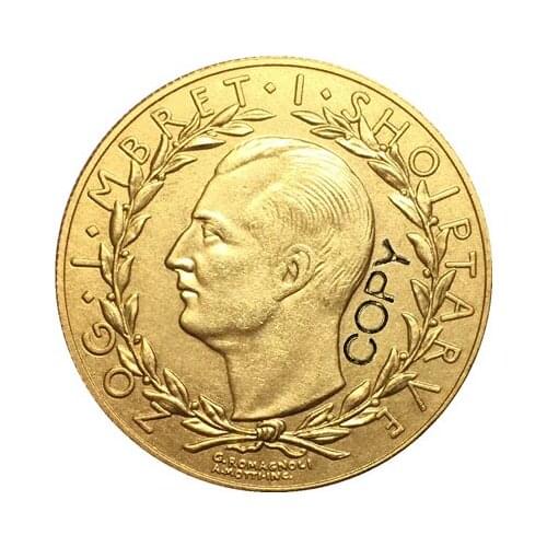 Albania 1929 COINS COPY