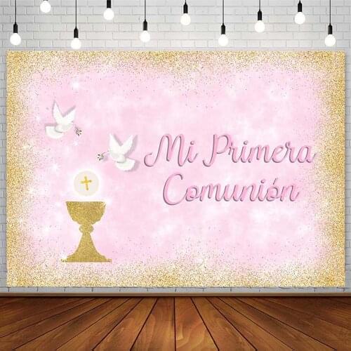Avezano Girl First Holy Communion Photocall Backdrops Cross Shiny Pink Photography Background Photo Studio Photozone Decor Props