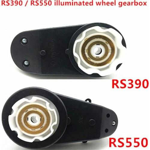 Childrens electric car with copper gearbox for glowing tiresrs,kids electric dc motor 550 390 For baby car motorcycle