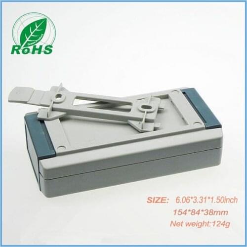 Electronic equipment plastic enclosure mounting foothold box 154*84*38mm 6.06*3.31*1.50inch 1pcs/lot