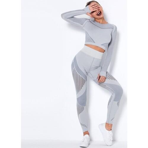 European and American hot style seamless knitted moisture wicking long-sleeved suit yoga wear sports fitness running pants