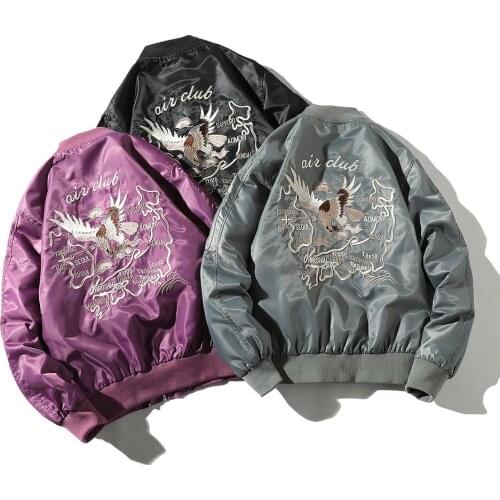 Fipyjip Men's Outerwear