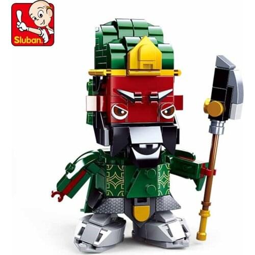 Sluban Guan Yunchang Q Version Three Kingdoms Series Boys And Girls Building Block Model Toys Small Doll Toys Childrens Gifts