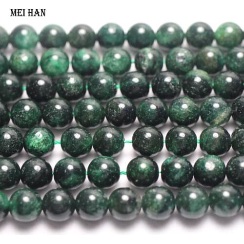 Meihan Free Shipping (1 strand) natural Green mica 8mm smooth round beads stone for jewelry making design