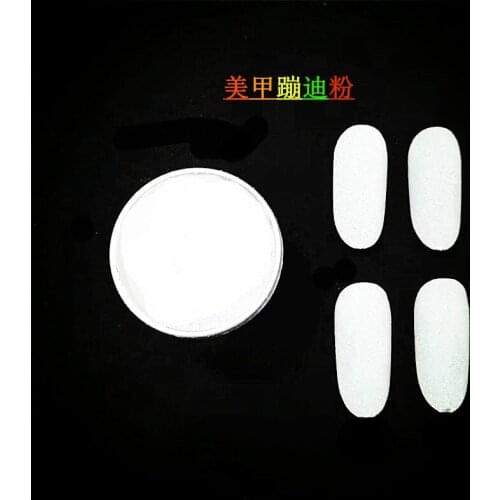 1g/Box Reflective Powder High Refraction Powder Glitter Glow In The Dark Glitter Shiny Chrome Pigment Reflected Dust Powder FD0