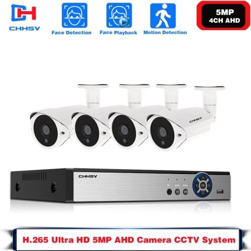 Face Record 5MP Home Video Security System 6IN1 H.265 DVR With 4PCS 5MP Ultra HD Bullet Waterproof Surveillance Camera CCTV Kit