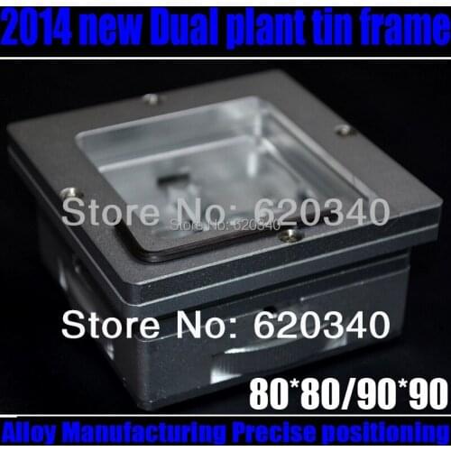 Free Shipping 2014 New BGA Reballing Station Kit 90MM*90mm 80mm*80mm Welder Station Accurate & Easy Operating Auto locking