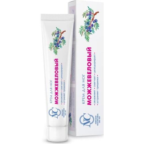 Невская косметика Hand And Foot Care Products