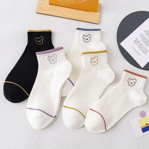 5 Pairs Solid Color Stripe Funny Cute Bear pattern Women Socks For Korea Style Cotton Breathable Crew Short Casual Ladies Sox
