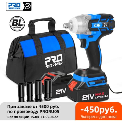 Prostormer Cheese Slicers