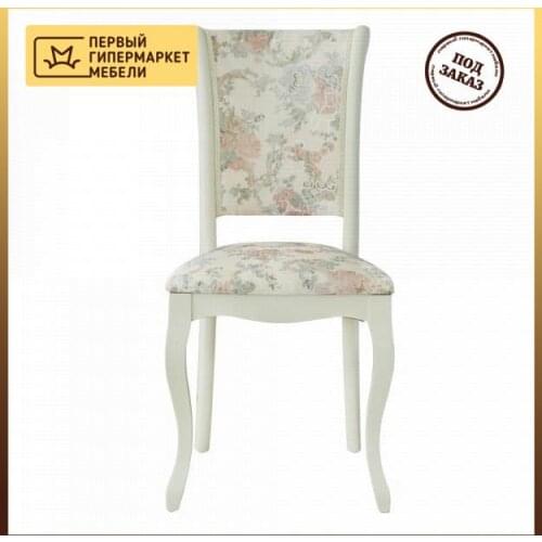 Stolline Wooden Furniture