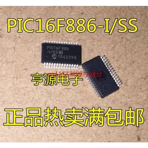 5pcs PIC16F886 PIC16F886-I/SS New