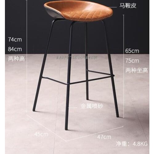 Black Bar Stool High Chair High Stool Bar Chair Creative Retro Loft Industrial Style Leather Luxury Bar Chair
