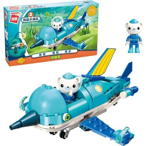 Octonauts Sailfish Boat boat ship set submarine building block toy puzzle DIY assembly ship particle building block childs toys