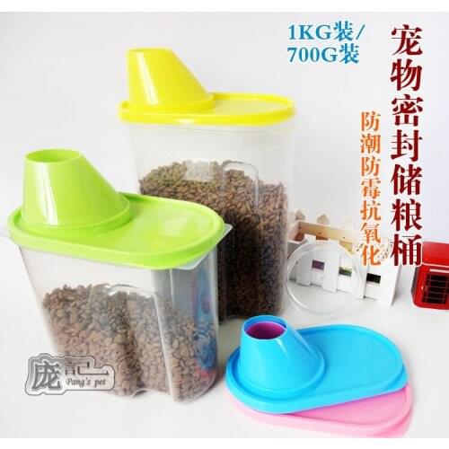Wholesale Pet feed Sealed bucket Dog fodder fresh boxes Cat food storage