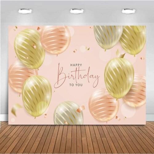Champagne Gold Balloons Decoration Birthday Cake Photo Backgrounds Customize Text Blush Backdrops For Interior Room Decor Poster