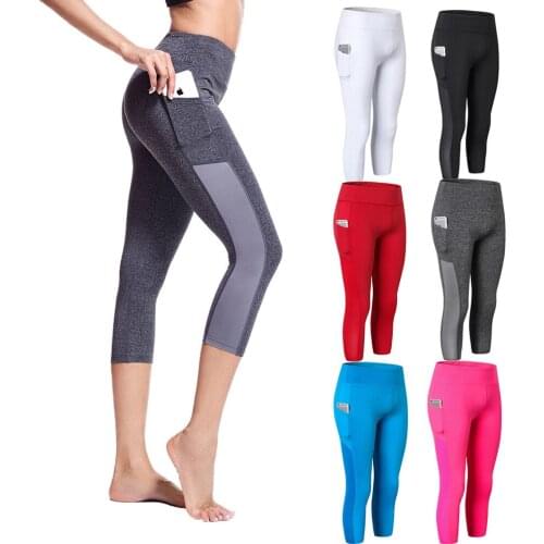 Yoga pants side pockets tight fitness cropped pants running stretch quick-drying breathable sports pants Women Gym Mesh Pants