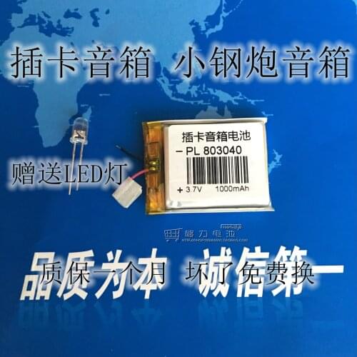 3.7V lithium polymer battery 803040 1000mAh wireless Bluetooth speaker audio card cannon shipping Rechargeable Li-ion Cell