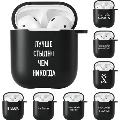 For Airpods Case Silicon Bluetooth Headphone Case For Apple Air Pods 1/2/3 Airpod Pro Cover Russian Language Protective Bumper