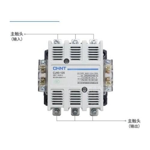1pcs/lot AC contactor CJ40-125A /160A/ 200A/ 250A/ 400A/ 500A/630A /800A 220V or 380V