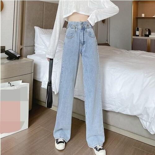 High waist light wide-leg jeans women summer 2021 new spring loose drape straight-leg mopping pants Cotton Pants