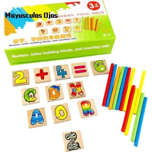 1Set New Digital Alphabet Blocks Count Smart Stick Digital Computing Learning Box