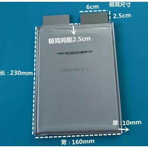 3.7v 55Ah lithium polymer battery for diy 6S 22.2v 14.8V UAV plant protection machine car start