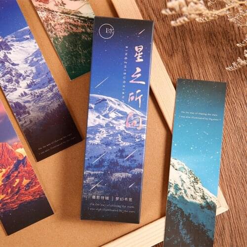 30 Pcs/Set Fantasy Star Aurora Series Paper Bookmark Bright Starry Sky Book Holder Book Markers Gift Stationery