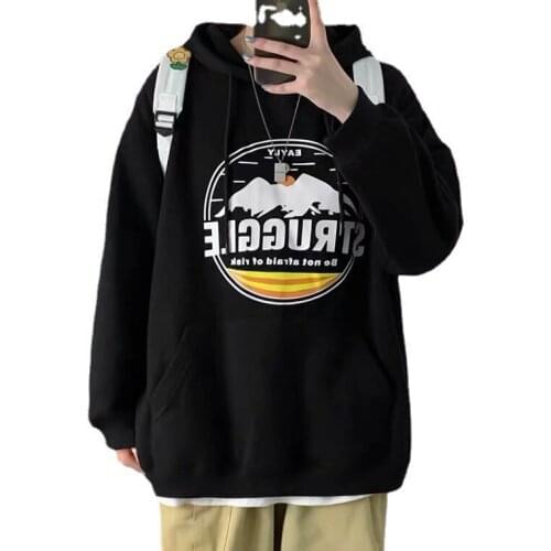 KOSZULE STYLE Fashionable Men's Hoodies