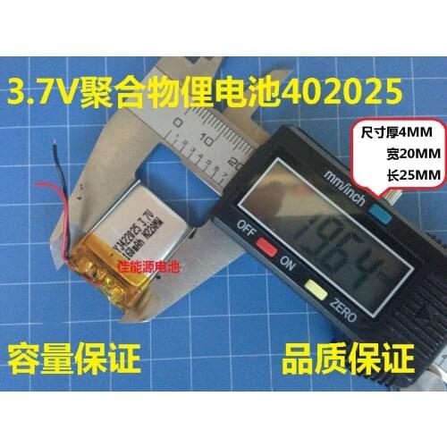 Ling DM880 MP3 3.7V 402025 smart watch rechargeable lithium polymer battery Rechargeable Li-ion Cell