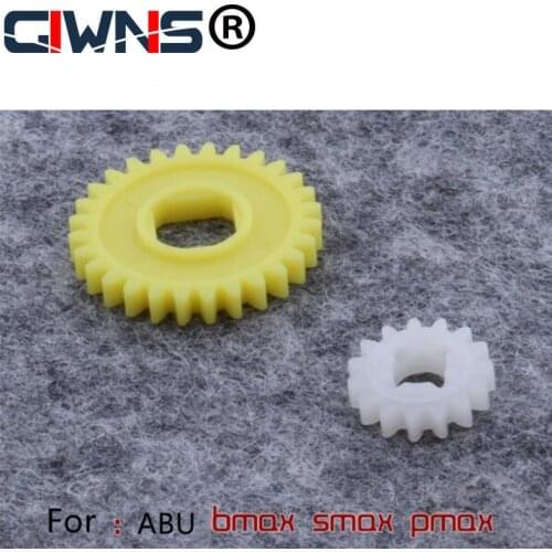 Bait Casting Twisted Rod Transmission Gear Set Baitcast Reel For ABU pmax revo3 bmax smax