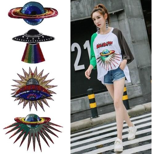 Ufo Quality Large Sequins Patch Iron on universe applique, planet patch for T-shirt Garment DIY Apparel Accessories