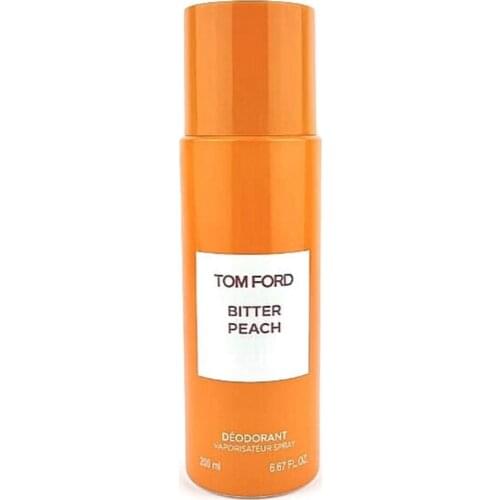 Zamzam Antiperspirants