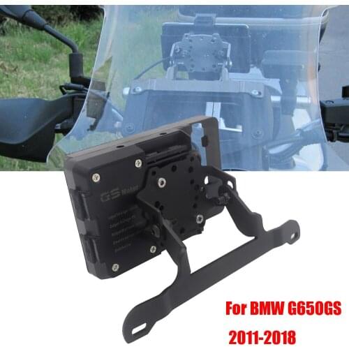 For BMW G650GS 2011-2018 motorcycle accessories bracket mobile phone GPS board bracket navigation bracket