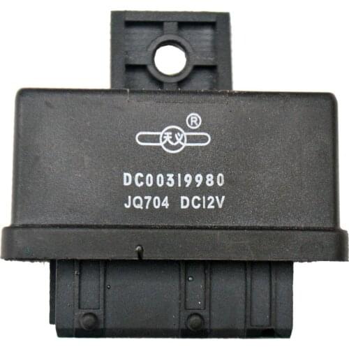 ABS Fuel Double Relay 454935 For Peugeot 106 206 207 306 308 405 406 605 New