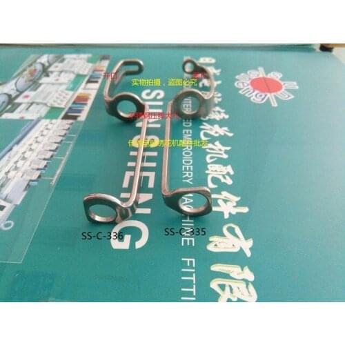 Computer embroidery machine parts - stainless steel round hole, opening pressure foot big hole without pressure foot cover